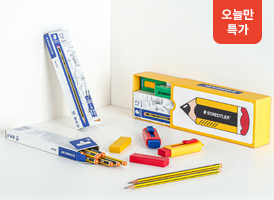 오늘만 특가<br>스테들러 노리스 연필세트